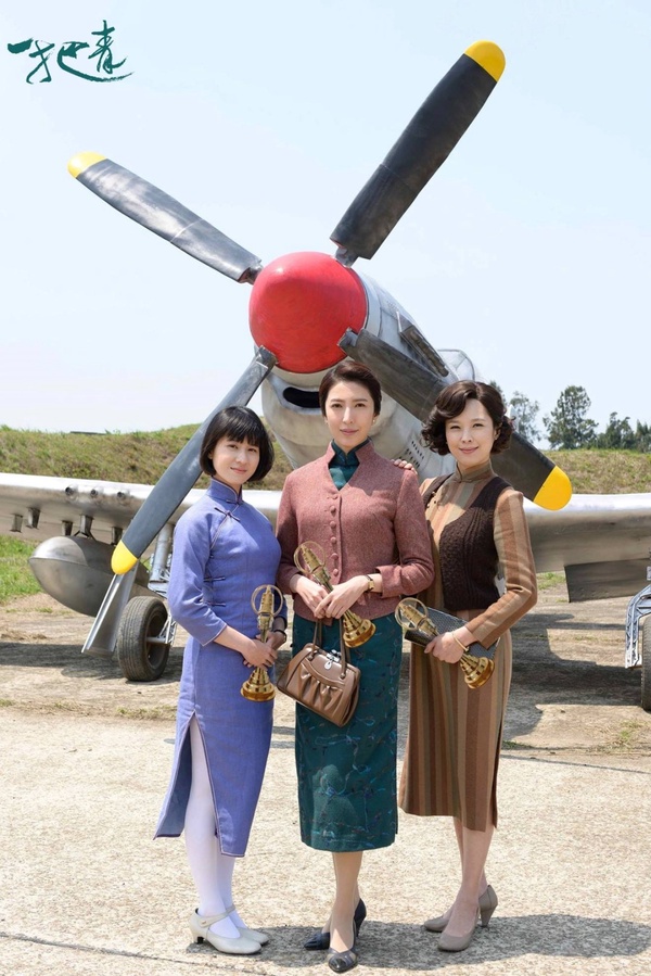 10部「製作費破億」台劇!《茶金》1.1億&《華燈》2.5億演員最貴,14年前神劇要3.5億!