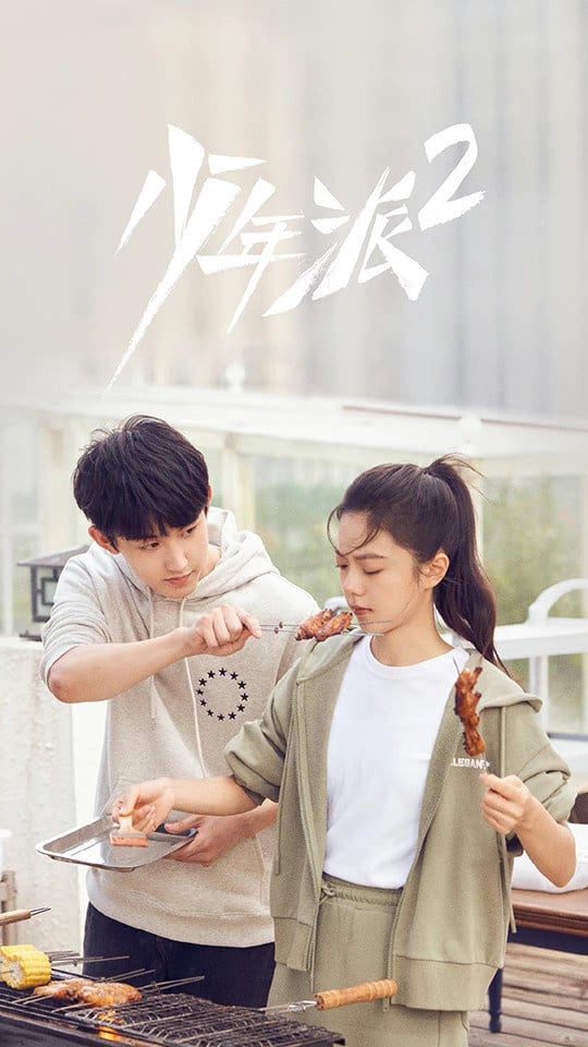 「微博熱搜最多」陸劇Top10！《蒼蘭訣》2500條熱搜，《星漢燦爛》4000條熱搜不是第一