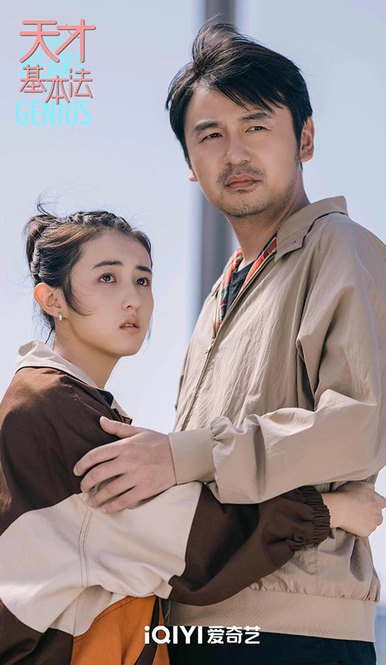 「微博熱搜最多」陸劇Top10！《蒼蘭訣》2500條熱搜，《星漢燦爛》4000條熱搜不是第一