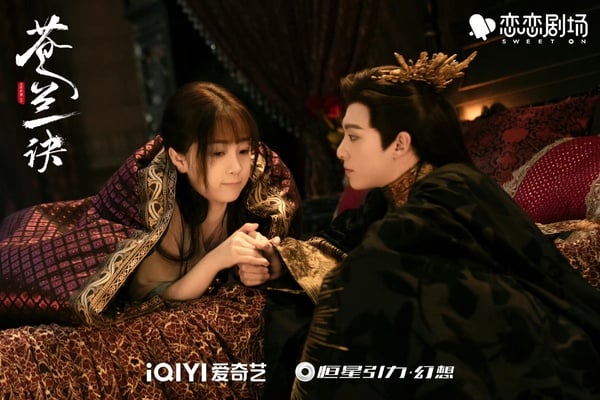 「微博熱搜最多」陸劇Top10！《蒼蘭訣》2500條熱搜，《星漢燦爛》4000條熱搜不是第一