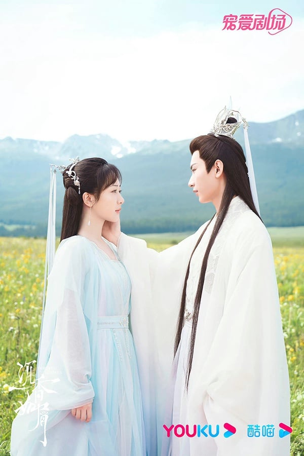 「微博熱搜最多」陸劇Top10！《蒼蘭訣》2500條熱搜，《星漢燦爛》4000條熱搜不是第一