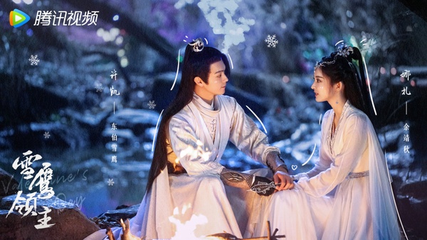 網評「搭戲女主運超好」陸劇男星TOP10!王鶴棣&吳磊不敵許凱,第10位比楊洋任嘉倫逆天