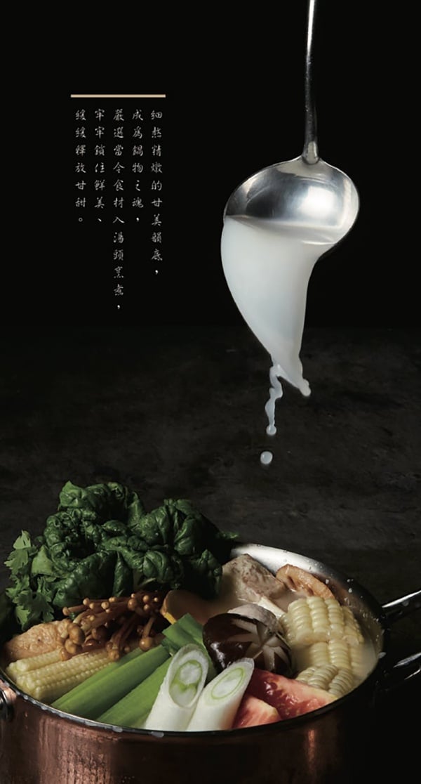 新開幕就爆滿!台中新開幕餐廳推薦:鼎王、築間都有新品牌進駐,再推開幕優惠!