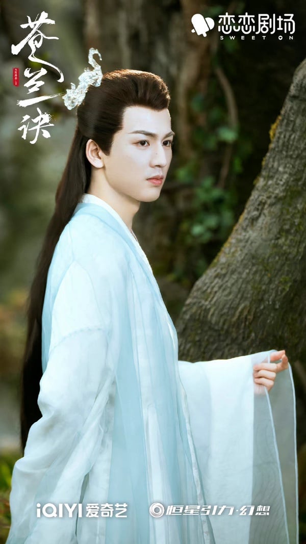 古裝仙俠劇10位白衣男神！陳星旭不像仙人像權臣，肖戰清冷，成毅&amp;羅雲熙是真的神仙吧