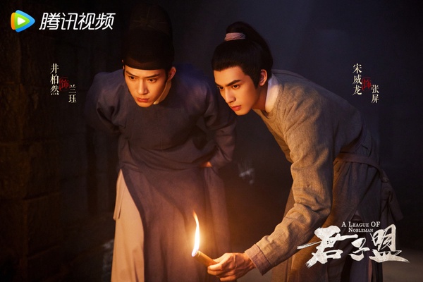 耽改陸劇豆瓣評分榜TOP10!《君子盟》第八,肖戰王一博《陳情令》竟才第四,冠軍破8.6
