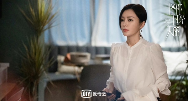 「先把事情做好,你才有要求談判的資格。」秦嵐20大職場金句,句句說進女人的心!