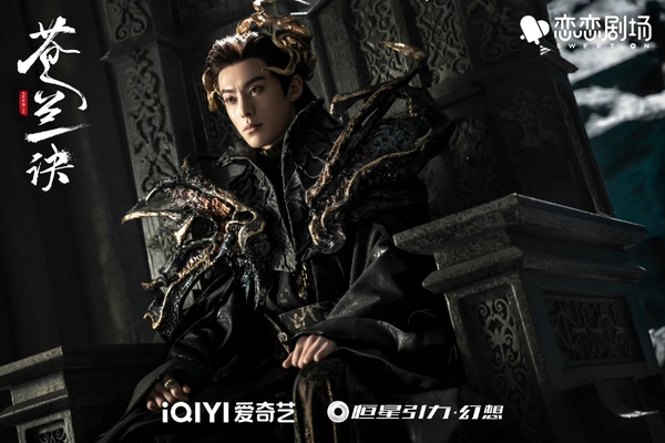 網議仙俠劇「最強戰鬥力」男主TOP10!《蒼蘭訣》東方青蒼和《枕上書》帝君誰更強?