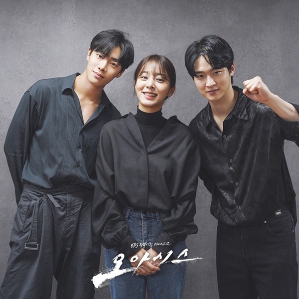 3月開播韓劇推薦!曹承佑、薛仁雅、辛叡恩、文相敏回歸,Netflix《黑暗榮耀2》最期待