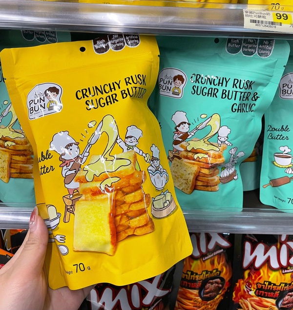 買一送一!7-11「異國零食」優惠:泰國吐司餅乾、韓國吉拿棒餅乾、越南牛肉河粉超欠吃