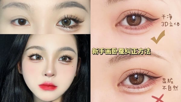 一筆打造自然臥蠶!12款人氣臥蠶筆推薦,「這樣畫」眼睛放大兩倍