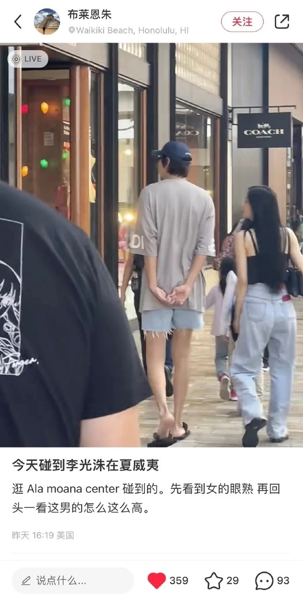 日網票選最受歡迎韓星情侶!金宇彬&申敏兒僅第六,鄭敬淏&秀英不是第一,冠軍不意外