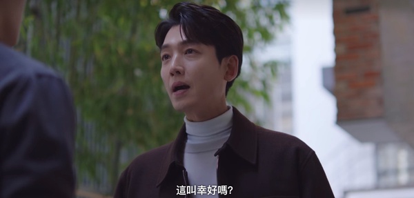 《浪漫速成班》崔直說6個完美人設細節！冷靜試探智室長，第3點顯示他是很有擔當的男人