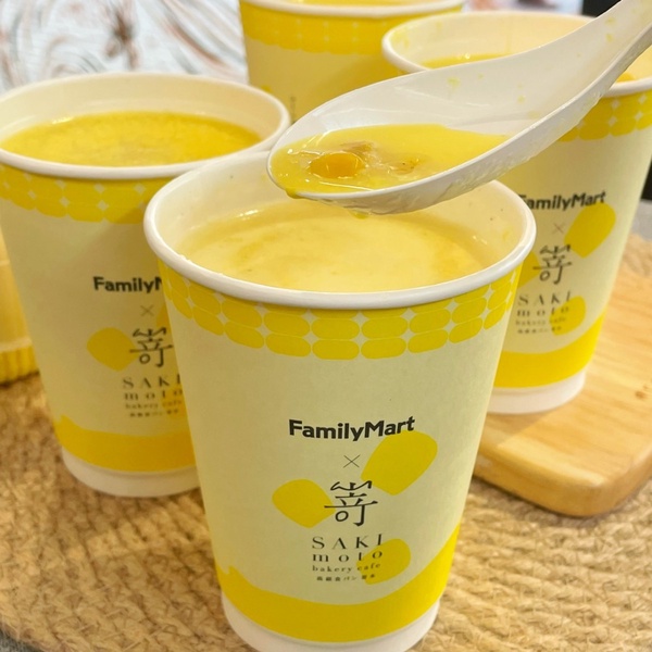 比買一送一強!全家咖啡優惠拿鐵、美式買6送6、鬆餅買6送3,再享指定商品5折優惠