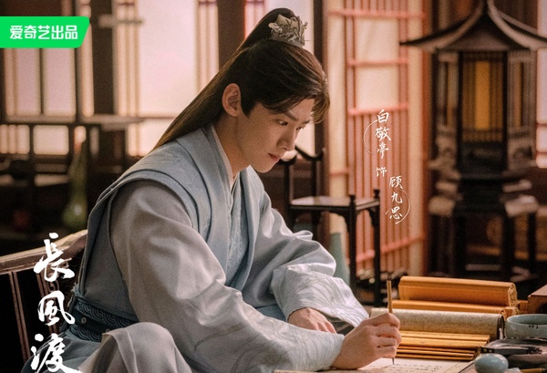 10對「顏值演技兼具」陸劇CP!《星落凝成糖》PK《重紫》贏了,任嘉倫搭宋祖兒令人期待
