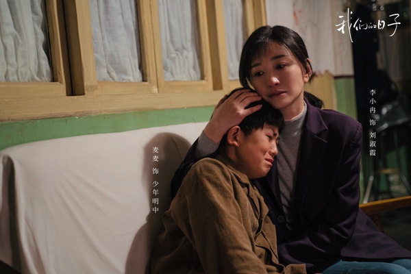 2月陸劇「有效播放量」Top10!《星落凝成糖》2.4億,《聽說你喜歡我》4.2億,冠軍58億