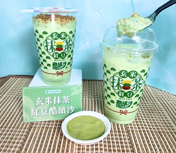 買一送一！全家新品「抹茶霜淇淋」登場，香濃抹茶滋味讚爆，再推霜淇淋優惠