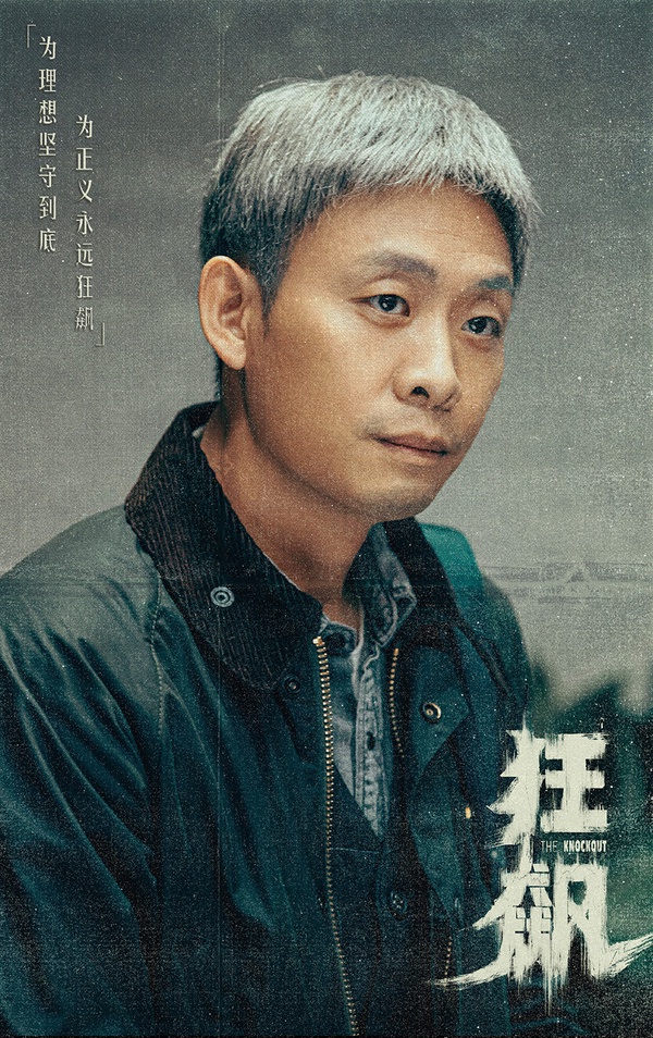 2月陸劇角色熱度榜TOP10!《今日宜加油》白馬帥第六,《重紫》第三,冠軍人設真的精彩