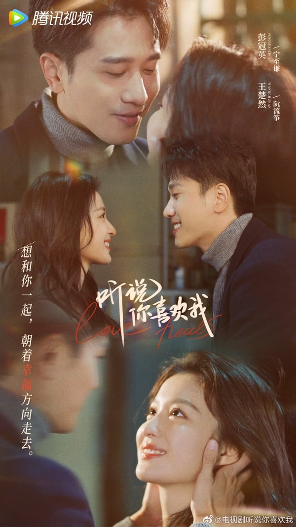 Yahoo二月戲劇口碑榜TOP10!《君子盟》第九,《模範計程車2》第三,冠軍人氣真的高!