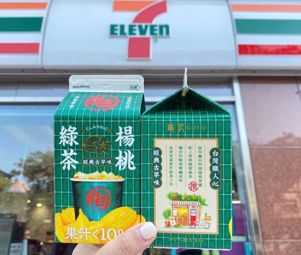 7-11X龜記新品「楊桃綠茶」