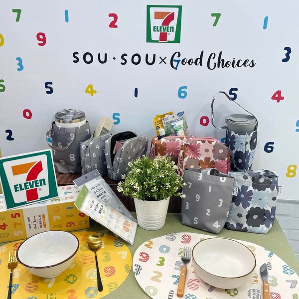 7-11X龜記新品「楊桃綠茶」