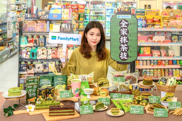 抹茶控衝全家!全家「抹茶季」開跑,濃郁抹茶霜淇淋、抹茶拿鐵、千層蛋糕都有再享優惠