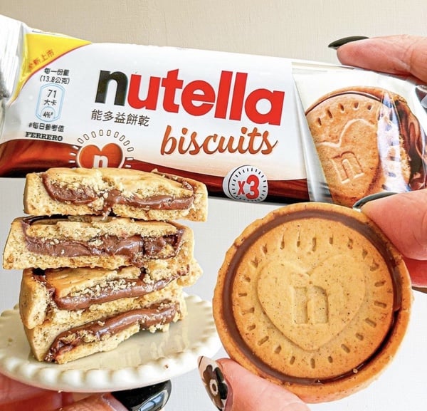 全家「Nutella餅乾」新上市！國外超夯Nutella巧克力餅台灣就有，爆餡巧克力銅板價開吃