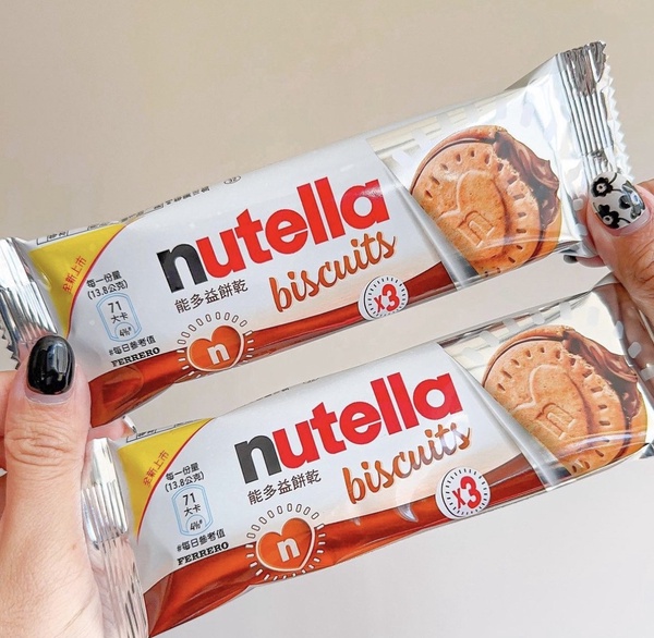 全家「Nutella餅乾」新上市！國外超夯Nutella巧克力餅台灣就有，爆餡巧克力銅板價開吃