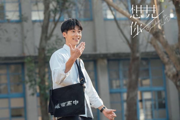 8位台灣演員片酬！林依晨台灣演員最高，吳慷仁、賈靜雯、邱澤都高薪，許光漢竟只有5萬