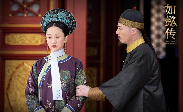 騰訊「重刷率最高」陸劇TOP10!趙露思《陳芊芊》贏《如懿傳》,《你是我的榮耀》沒第一