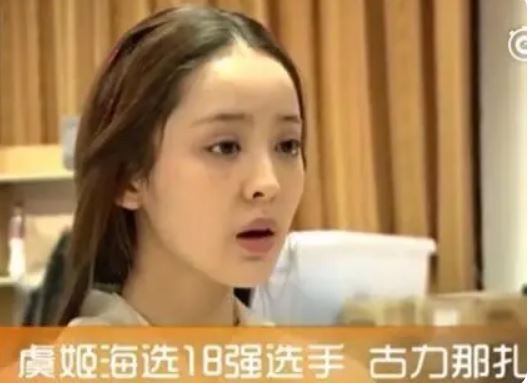 10組陸劇演員「爭取同一角色」！迪麗熱巴PK古力娜扎，楊穎輸給趙麗穎，肖戰竟然輸給他