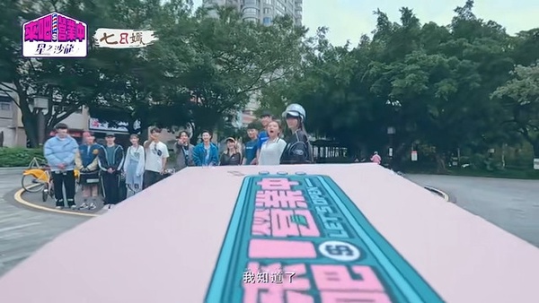網議《來吧！營業中2》缺點！剪輯太混亂看不懂、客人劇本痕跡重、店員多到站著發呆！