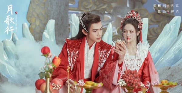 古裝仙俠劇10位女星「大婚造型」!楊超越魅惑,熱巴明豔,楊冪仙氣,劉亦菲卻醜得嚇人