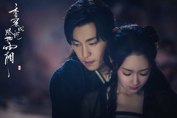 古裝仙俠劇評分榜Top10!《陳情令》第六,《蒼蘭訣》贏《香蜜》第四,冠軍是9.1分神劇