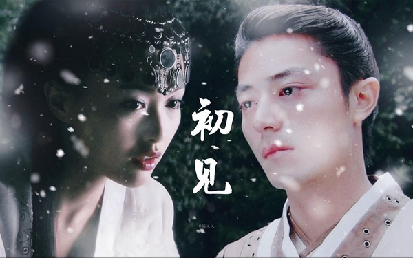 古裝仙俠劇評分榜Top10!《陳情令》第六,《蒼蘭訣》贏《香蜜》第四,冠軍是9.1分神劇