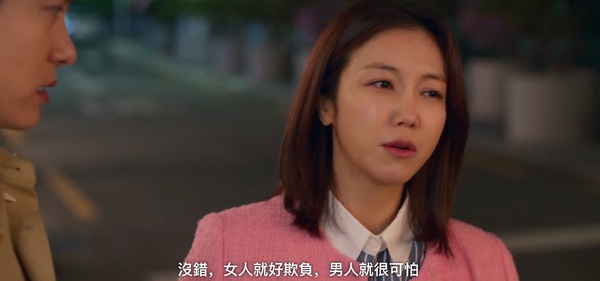 《戀愛大戰》呂美蘭6個討喜性格魅力！做自己、打破性別偏見，這點讓她成最帥氣的女人