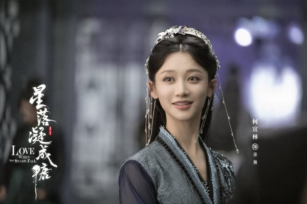 陸劇10位「結局虐到心碎」配角!《陳情令》師姐好慘,《星落凝成糖》讓人想起《東宮》