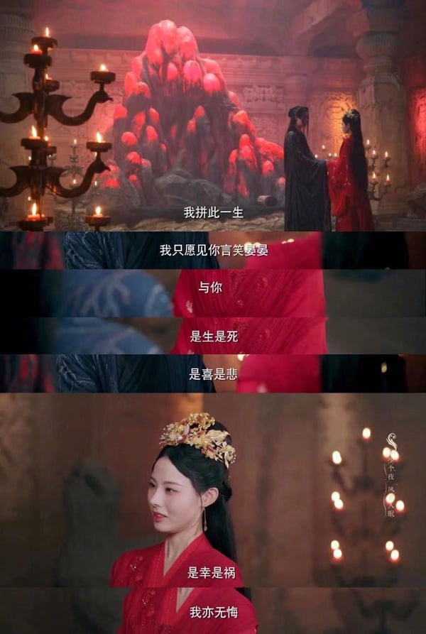 陸劇10位「結局虐到心碎」配角!《陳情令》師姐好慘,《星落凝成糖》讓人想起《東宮》