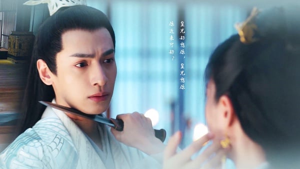 陸劇10位「結局虐到心碎」配角!《陳情令》師姐好慘,《星落凝成糖》讓人想起《東宮》