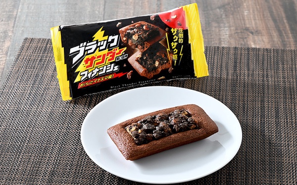 雷神巧克力4款甜點新品！雷神巧克力泡芙、巧克力蛋塔、巧克力費南雪、白巧克力磚必吃