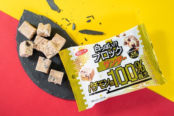 雷神巧克力4款甜點新品！雷神巧克力泡芙、巧克力蛋塔、巧克力費南雪、白巧克力磚必吃
