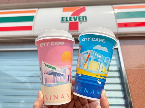 買一送一!7-11白色情人節優惠:冰淇淋紅茶、珍珠奶茶買1送1,哈根達斯新口味2件77折