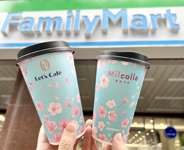 全家咖啡優惠買一送一！全家「咖啡茶飲優惠」：拿鐵買一送一、私品茶7折