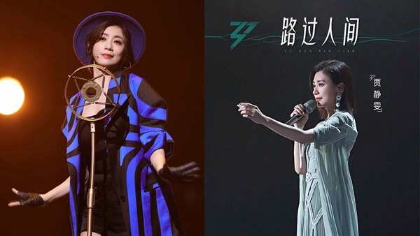 賈靜雯：「是家庭與宋喬安，成就了不一樣的我！」懂得如何優雅轉身，方能迎來發光時刻