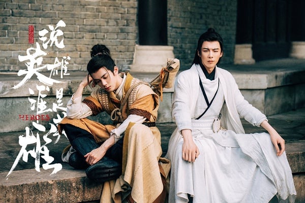 9部「結局爛到讓人上火」古裝劇!《星落凝成糖》一起種花&《說英雄》拌骨灰,誰更瘋?