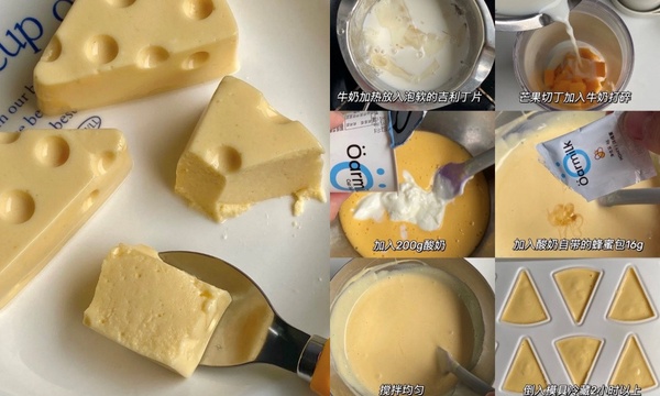 低卡甜點食譜推薦!芋泥奶酪球、起士慕斯蛋糕吃下幸福感爆棚,快手簡單、免烤箱就能做