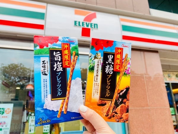 7-11「春日必吃新品」推薦！柯基屁屁麵包、春水堂珍珠奶茶雪糕、焦糖布丁冰銅燒必吃