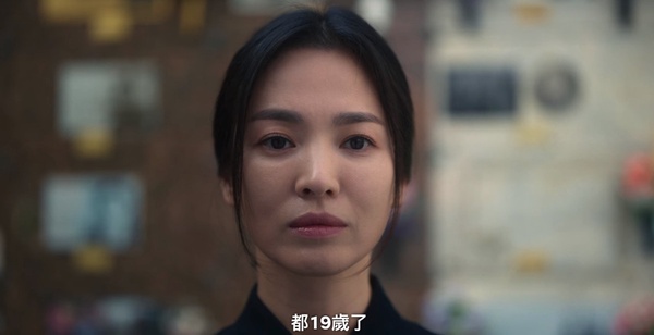 《黑暗榮耀2》結局7個前後呼應!四季有隱喻,涎鎮以前找人寫新聞稿vs入獄後自己講稿了