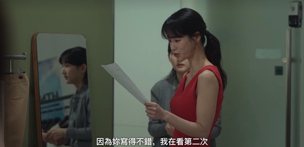 《黑暗榮耀2》結局7個前後呼應!四季有隱喻,涎鎮以前找人寫新聞稿vs入獄後自己講稿了