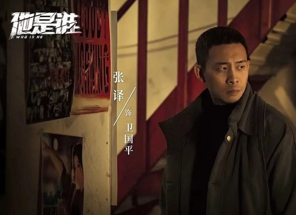 10位演員爆火「拉高後續陸劇熱度」！王鶴棣帶火《浮圖緣》，《狼殿下》找肖戰真賺翻了