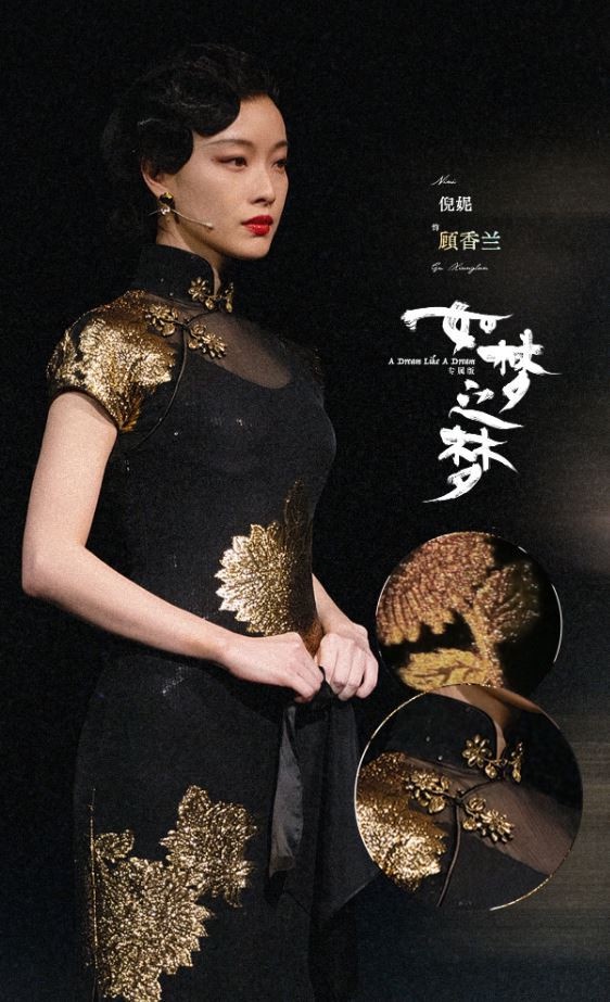 網議10位「演技被低估」陸劇演員！楊洋、李沁演技比想像中好，而她演技其實不輸趙麗穎